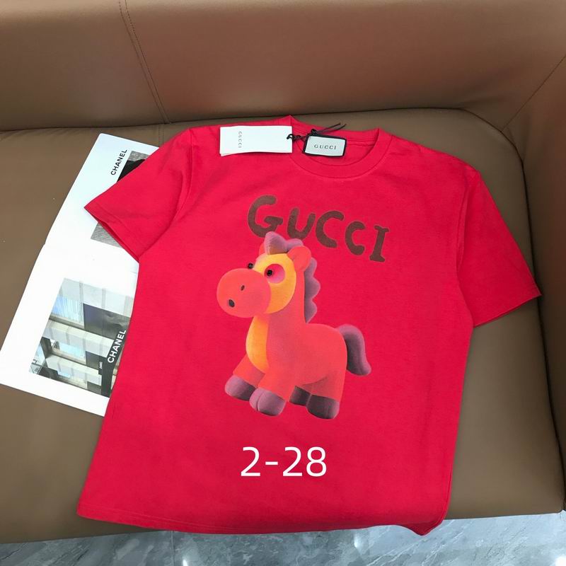 Gucci S-XL 248